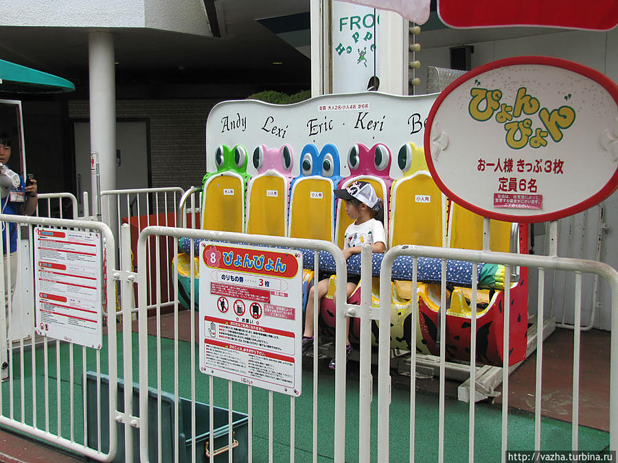 Детский аттракцион. Токио Токио, Япония