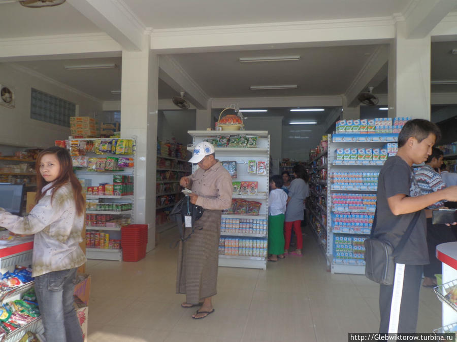 Супермаркет Пьин-У-Львин, Мьянма