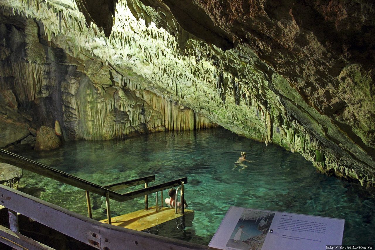Соборная пещера / Cathedral Cave