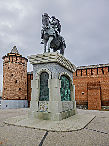 Памятник князю Дмитрию Донскому