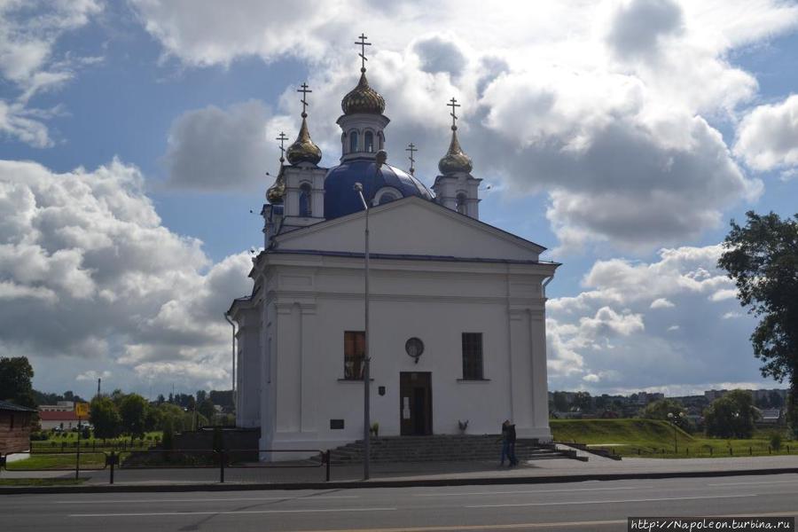 Церковь Рождества Пресвятой Богородицы Орша, Беларусь