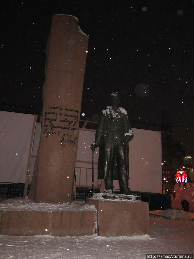 Памятник А.П.Чехову Красноярск, Россия