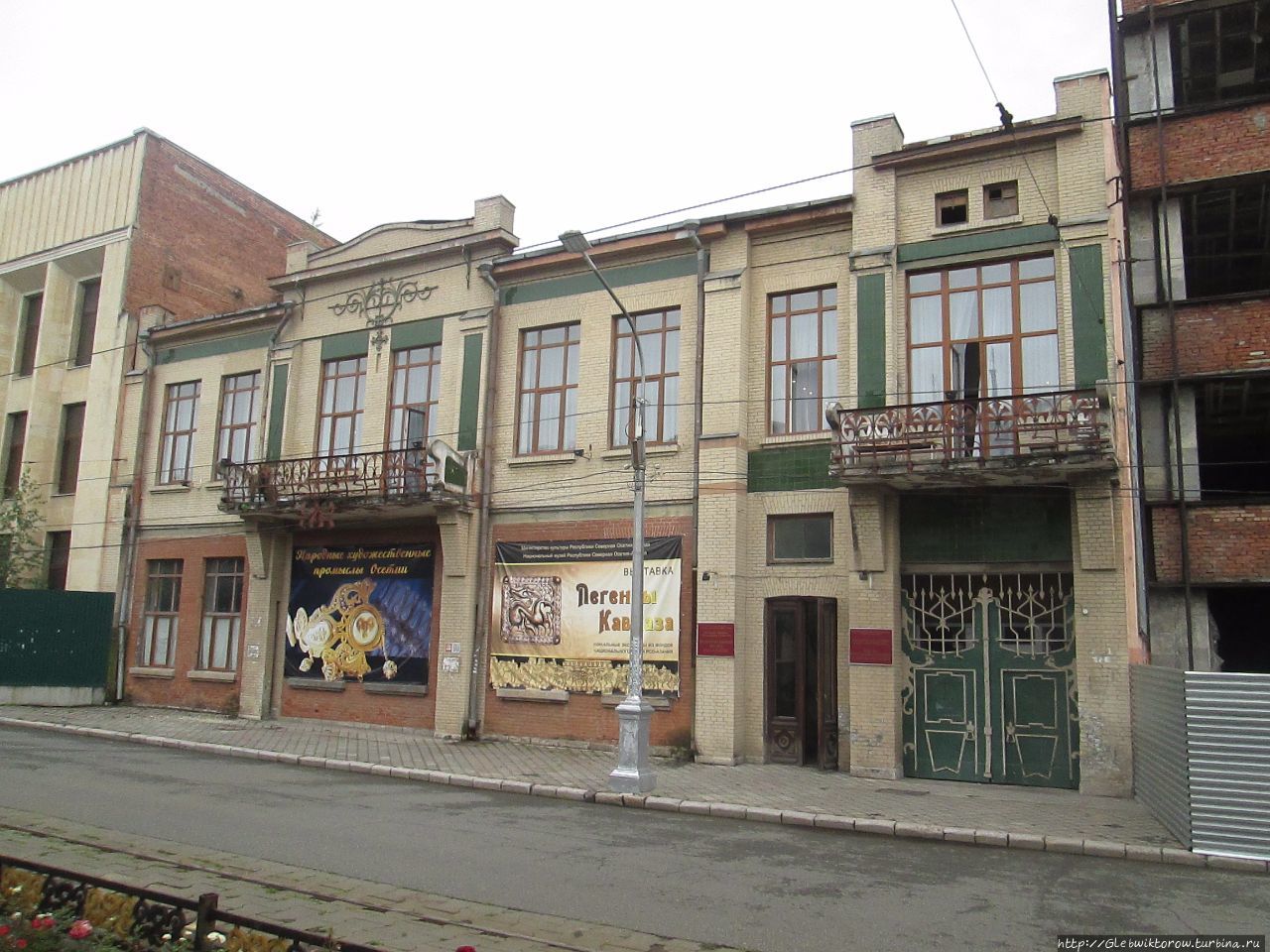 Национальный музей Северной Осетии Алании / Osetia national museum