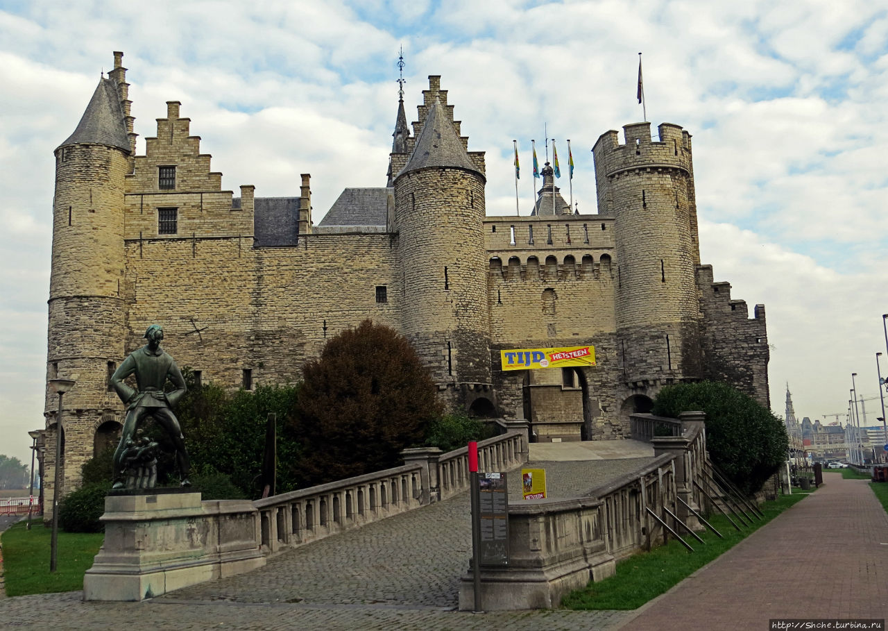 Антверпенская крепость / Замок Стен Антверпен, Бельгия