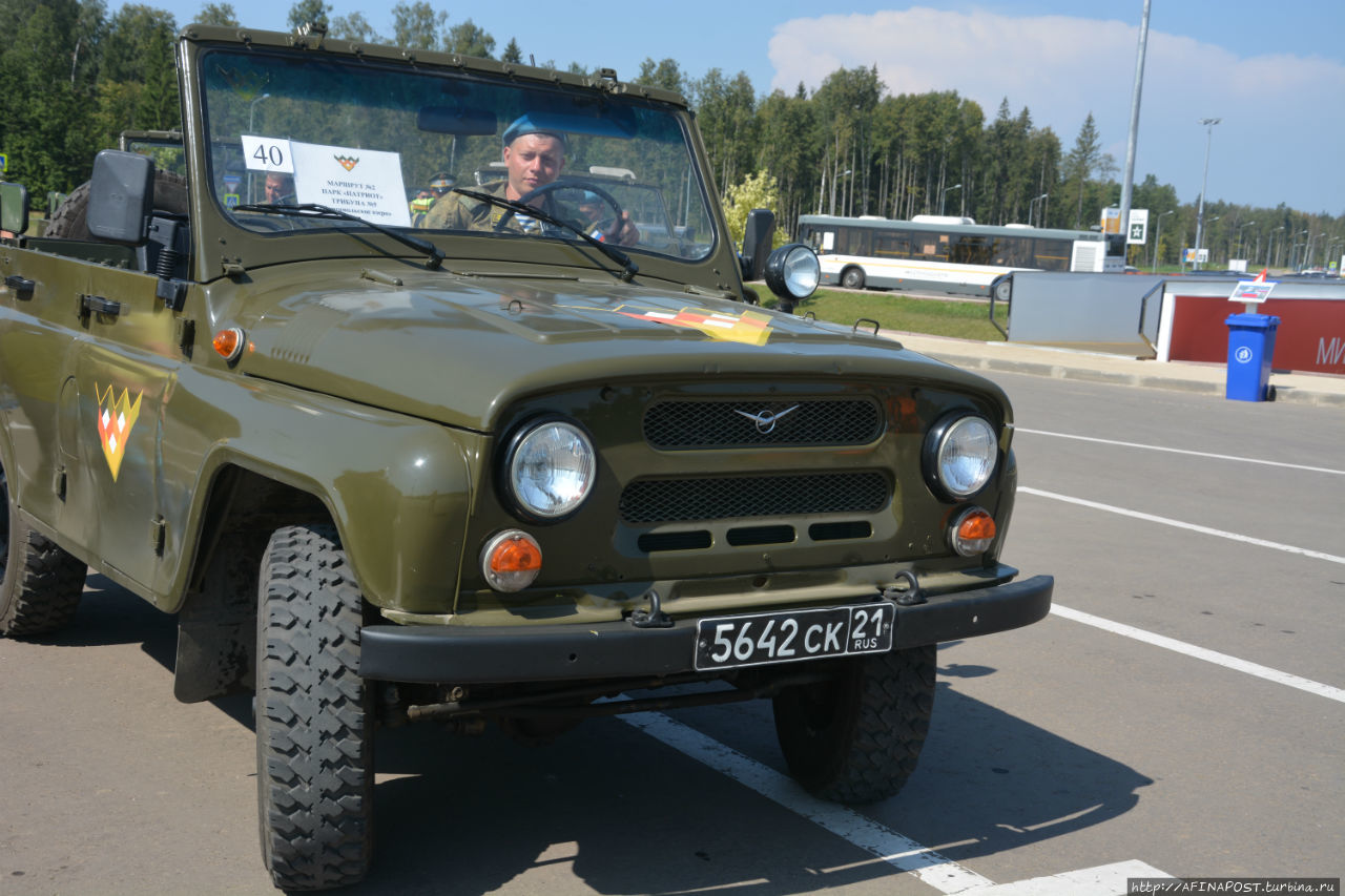 Парк Патриот. Военный полигон Алабино Алабино, Россия