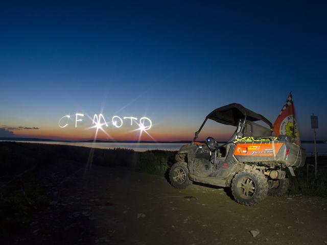 Этап 7: Самара — Уфа Уфа, Россия Этап 7: Самара — Уфа Уфа, Россия