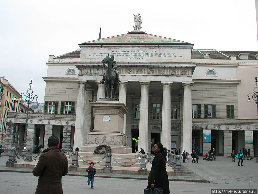 Театр Карло Феличе Театр Карло Феличе