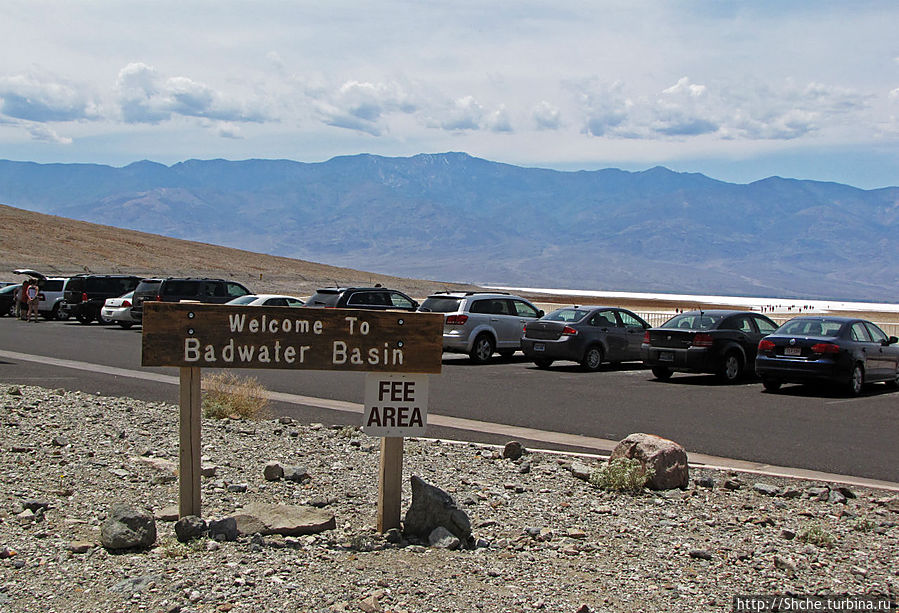 парковка перед нижней точкой парковка перед нижней точкой