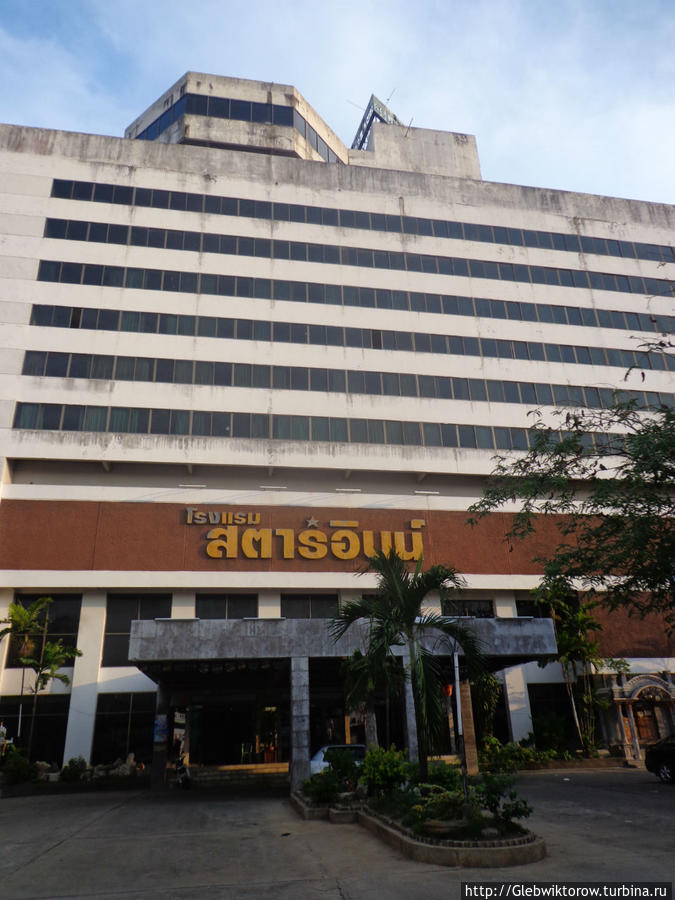 Отель Звезда 99 Накхон-Саван, Таиланд
