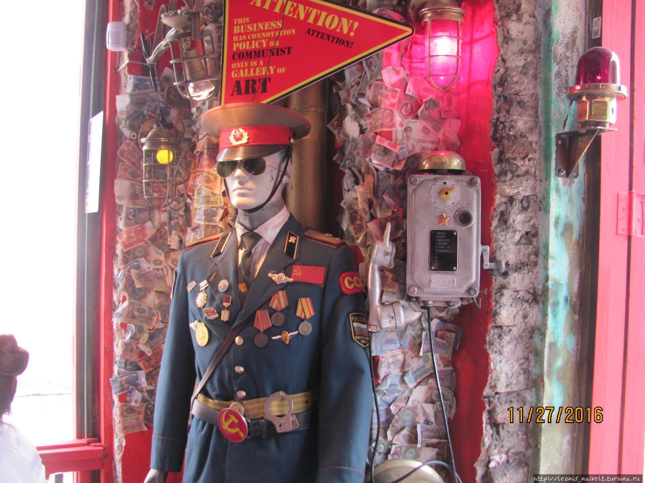 Картахена. Колумбия. Замыкая круг или еще раз о любви Картахена, Колумбия Картахена. Колумбия. Замыкая круг или еще раз о любви Картахена, Колумбия