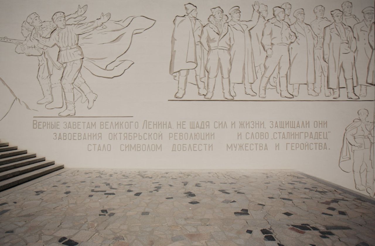 Мамаев курган. Монументальные рельефы на стене Волгоград, Россия