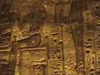 Скрытая видеосъемка в Большом Храме Рамзеса II