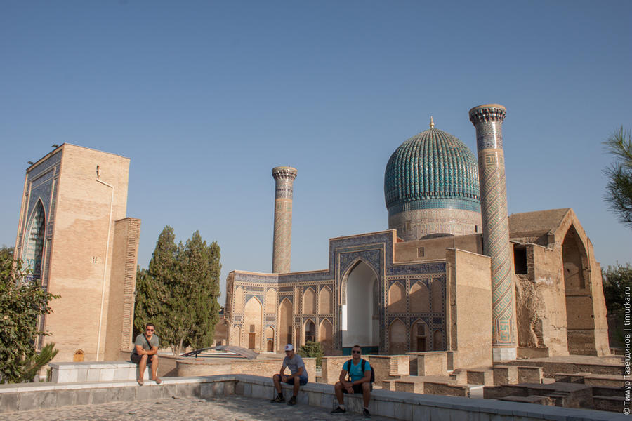 Самарканд Самарканд, Узбекистан Самарканд Самарканд, Узбекистан