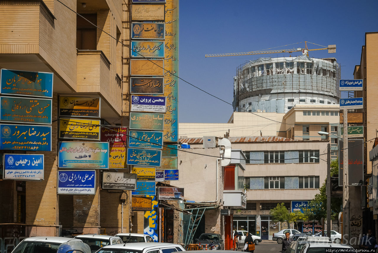 Мечеть и комплекс Вакиль (Masdjed-e Wakil). Шираз, Иран