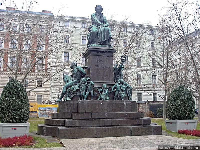 Памятник Л.ван Бетховену. Вена, Австрия