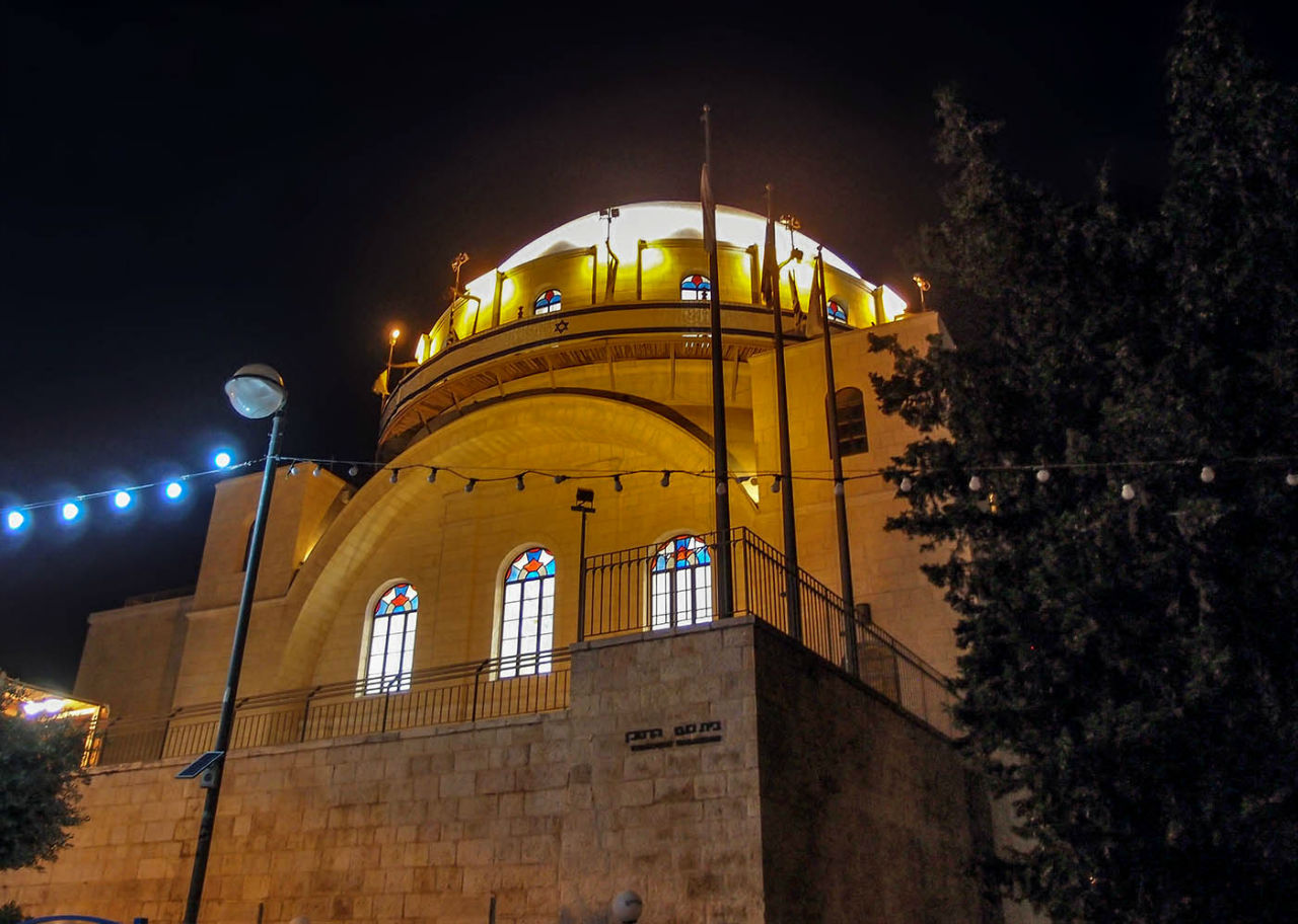 Снова расцветился город ночной Иерусалим, Израиль