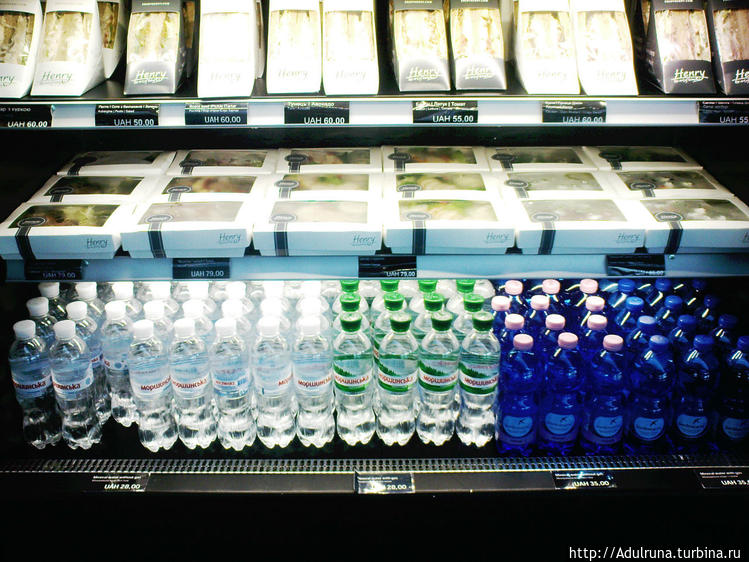 А вот цены в местном супе А вот цены в местном супе