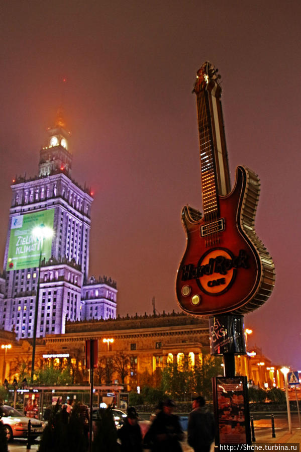 Hard Rock Cafe Warsaw Варшава, Польша