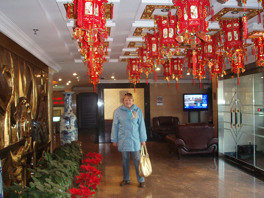 Beijing Sha Tan Hotel Пекин, Китай