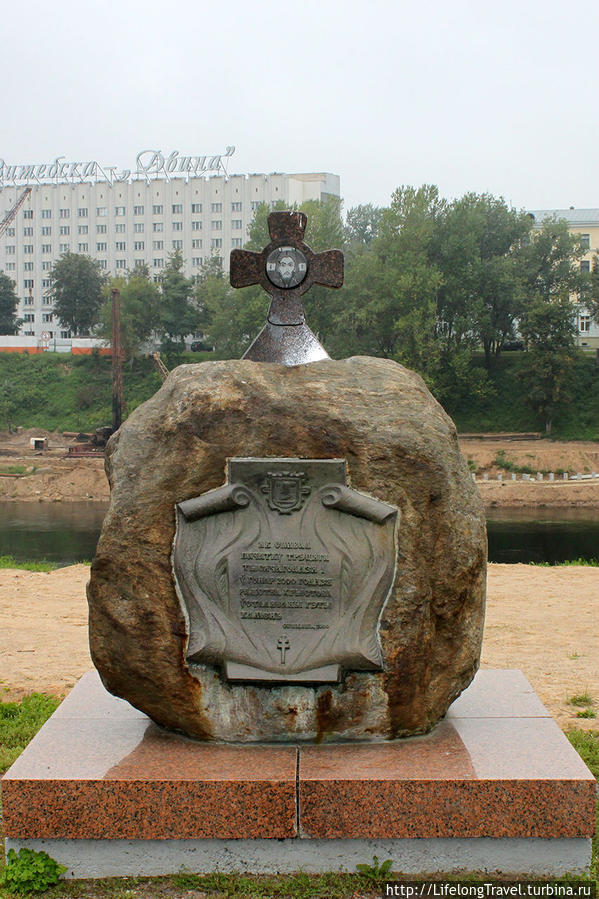Площадь Тысячелетия Витебска Витебск, Беларусь