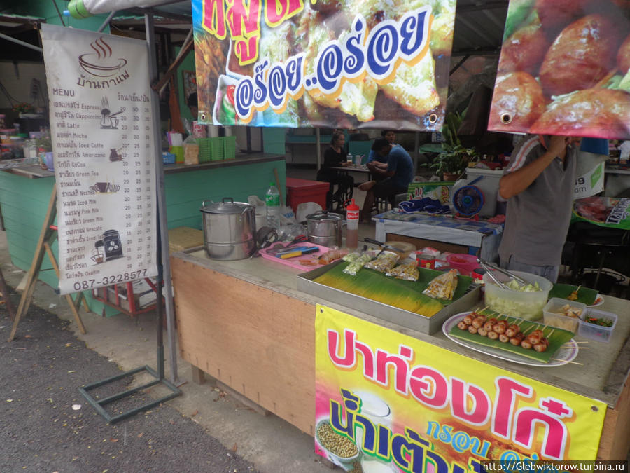Местное кафе Пак-Крет, Таиланд