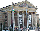 Выставочный зал, музей современного искусства.
Здание напоминает древнегреческий храм. Построено в 1896 году.