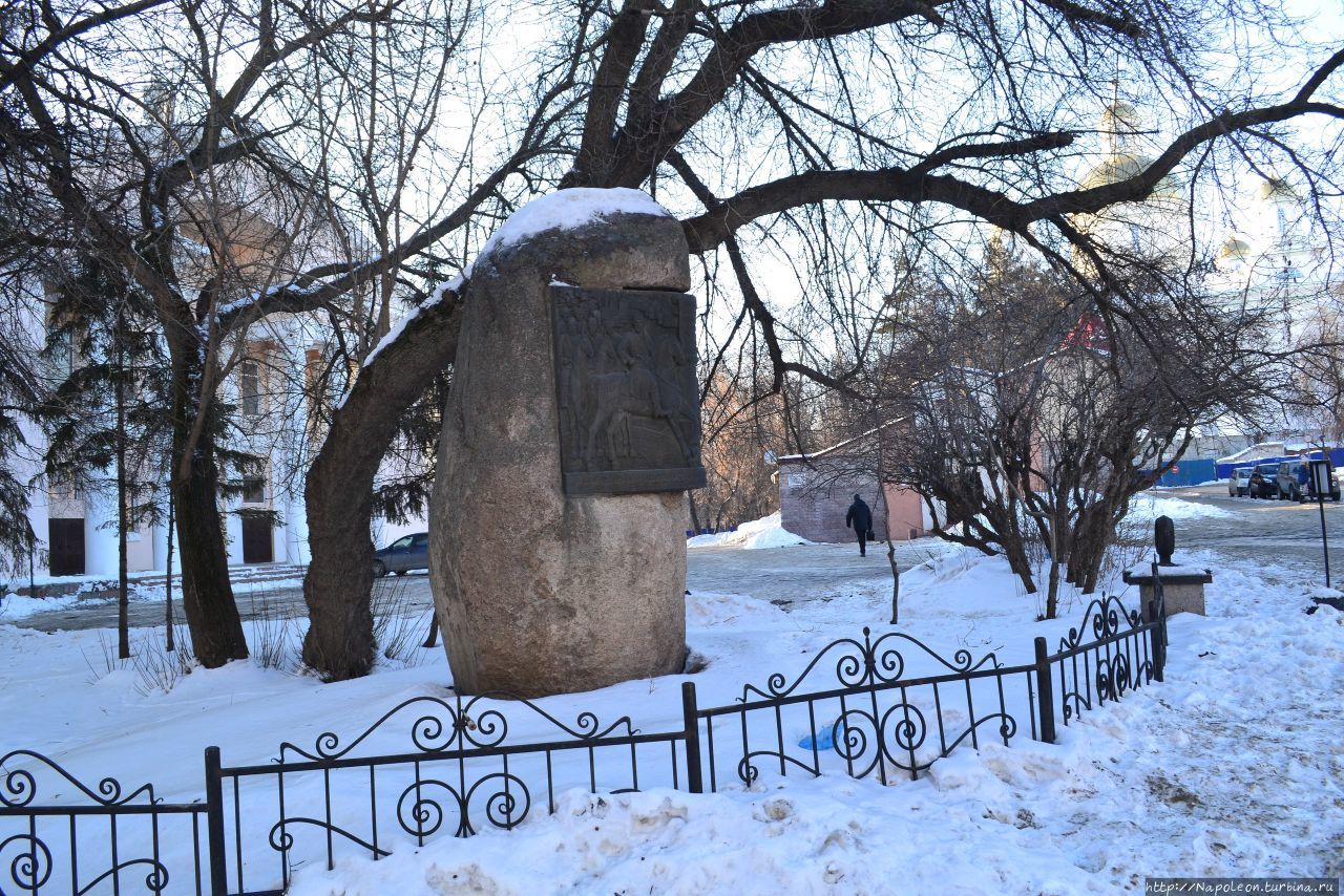 Памятный камень Емельяну Пугачеву / Memorial stone of Yemelyan Pugachev