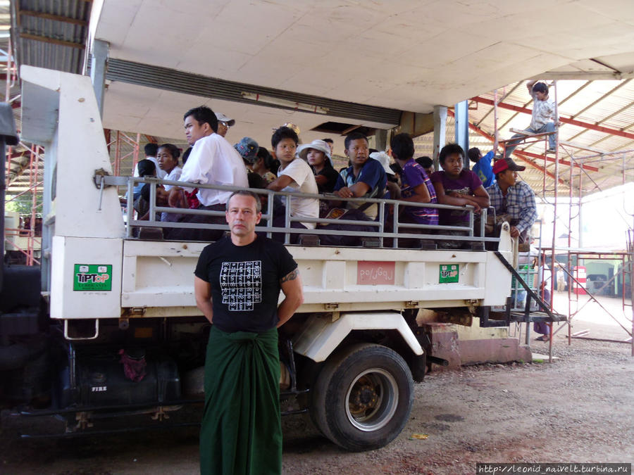 Мьянма. Страна лишних дней. Часть 10. Золотая скала и итоги Чайтхийё пагода, Мьянма