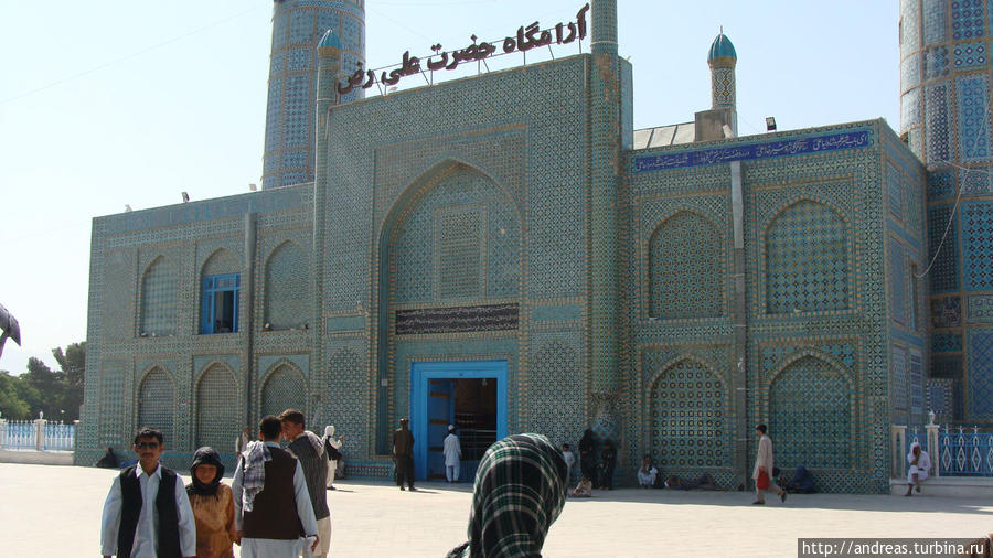 Главные ворота Голубой мечети Афганистан