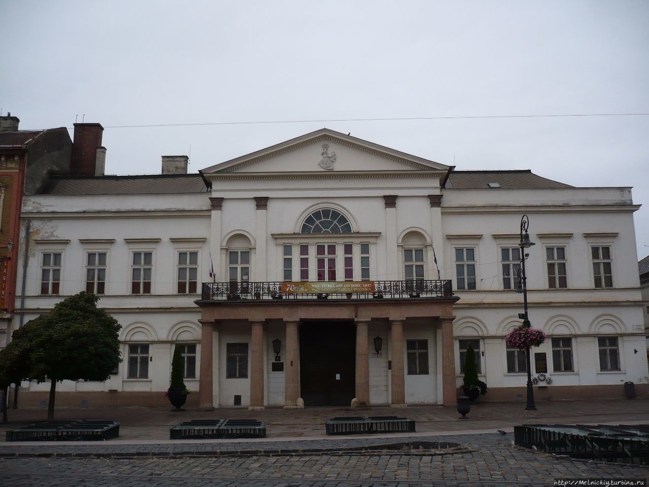 Государственная научная библиотека Кошице / The State Scientific Library of Kosice