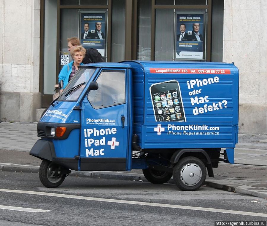 Пьяджио — такие мотороллеры бегают по всей Баварии Пьяджио — такие мотороллеры бегают по всей Баварии