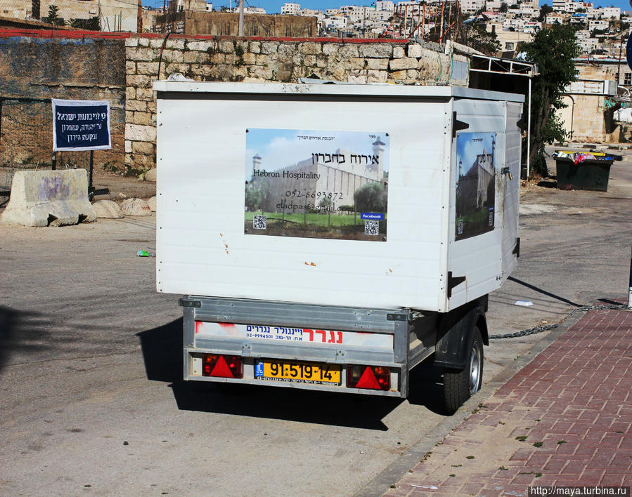 альтернативное жилье Хеврон, Палестина