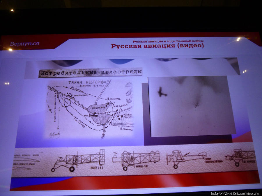 Павильон Ратная палата Пушкин, Россия