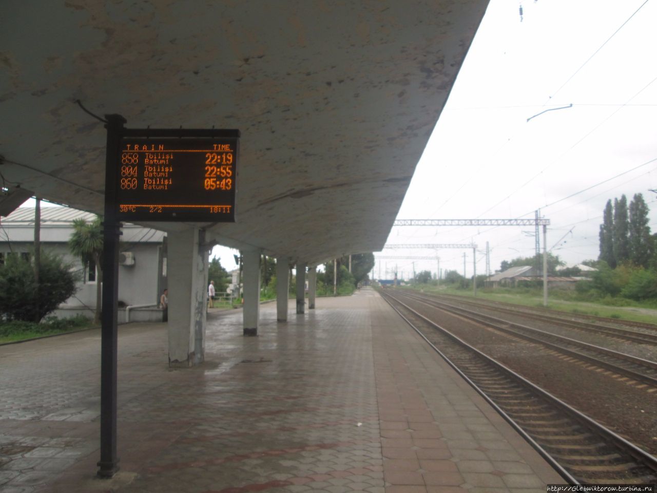 Вокзал Кобулети / Kobuleti Railway Station