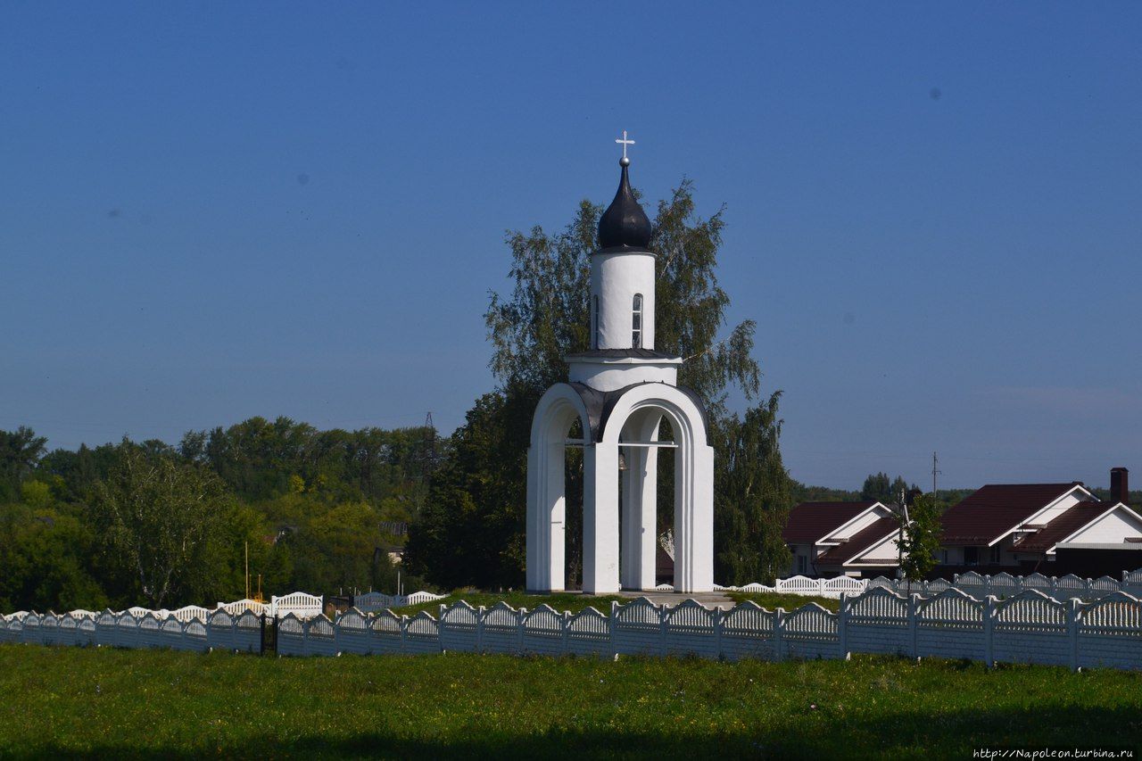 мемориал Арзамас, Россия