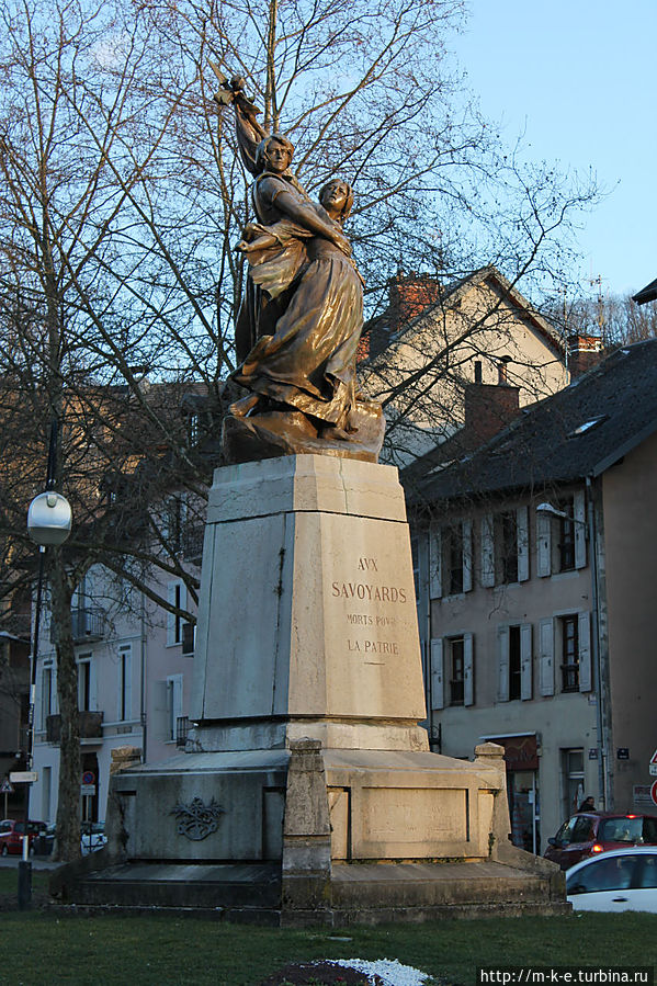 Памятник патриотам Савои, погибшим за Родину Шамбери, Франция