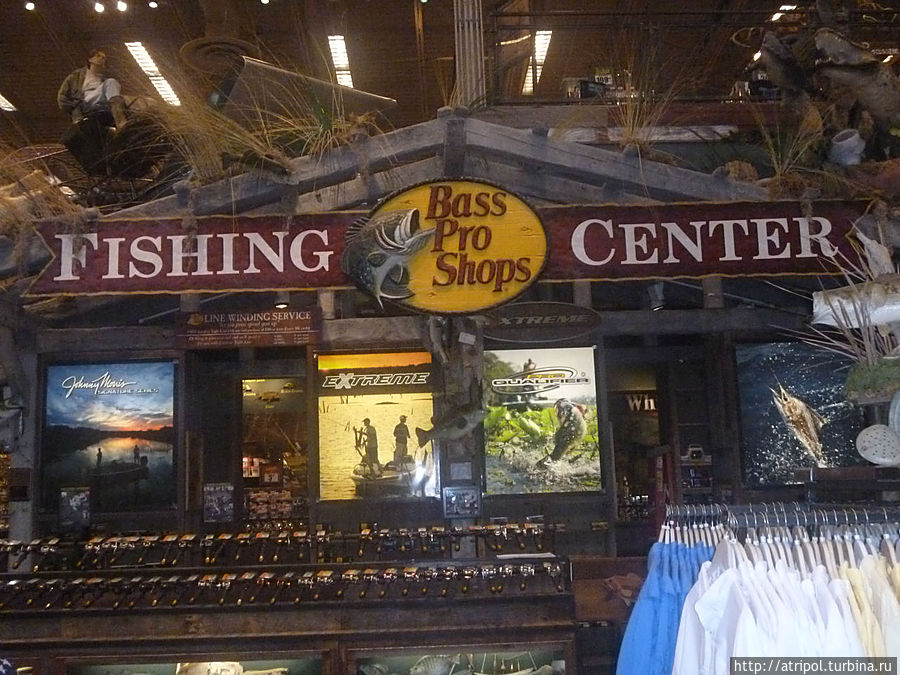 Торговый центр для любителей рыбалки и охоты Даллас, CША