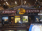 Торговый центр для любителей рыбалки и охоты