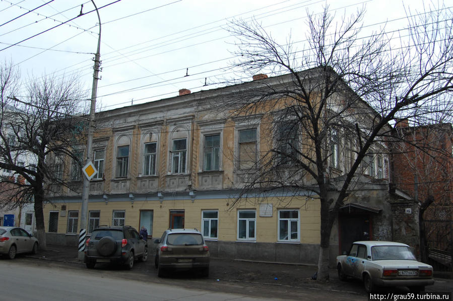Вид со стороны улицы Чернышевского Саратов, Россия