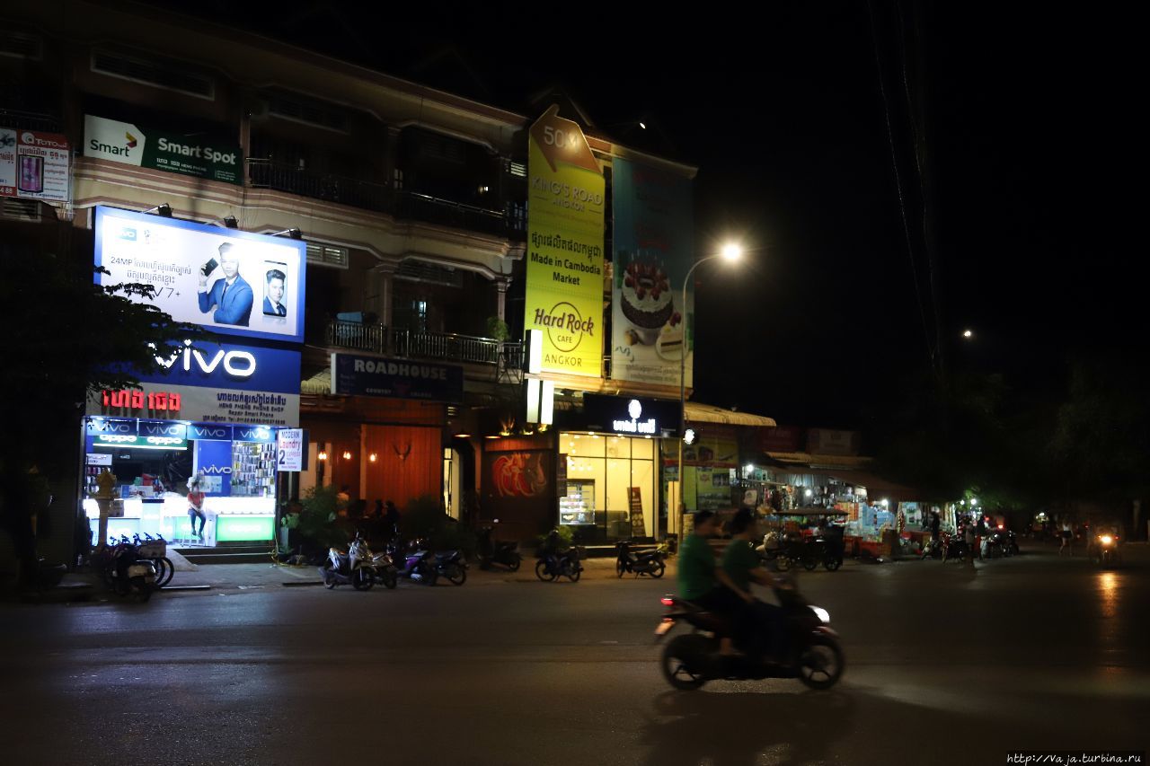 Вечерний Сиемреап Сиемреап, Камбоджа