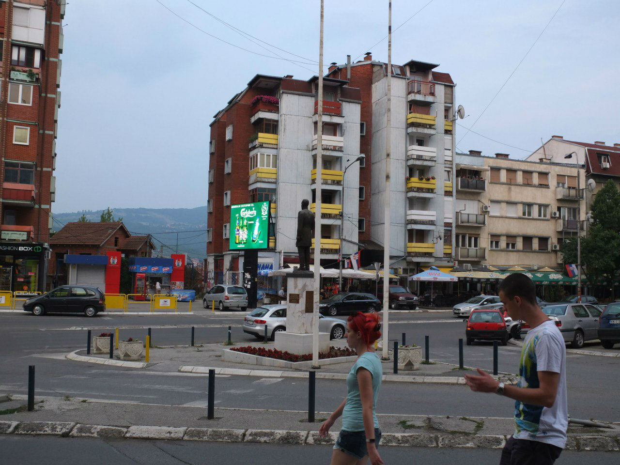 Косово Республика Косово