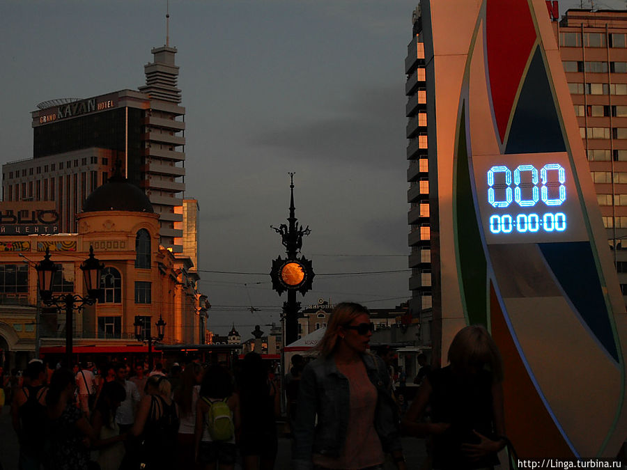 Казань. 2-й день Универсиады Казань, Россия Казань. 2-й день Универсиады Казань, Россия