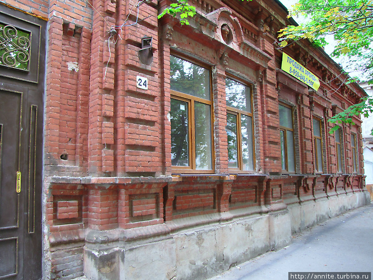 Домик середины XIX века н Домик середины XIX века н