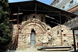 Византийские Бани (Салоники) / Byzantine Bath (Thessaloniki)