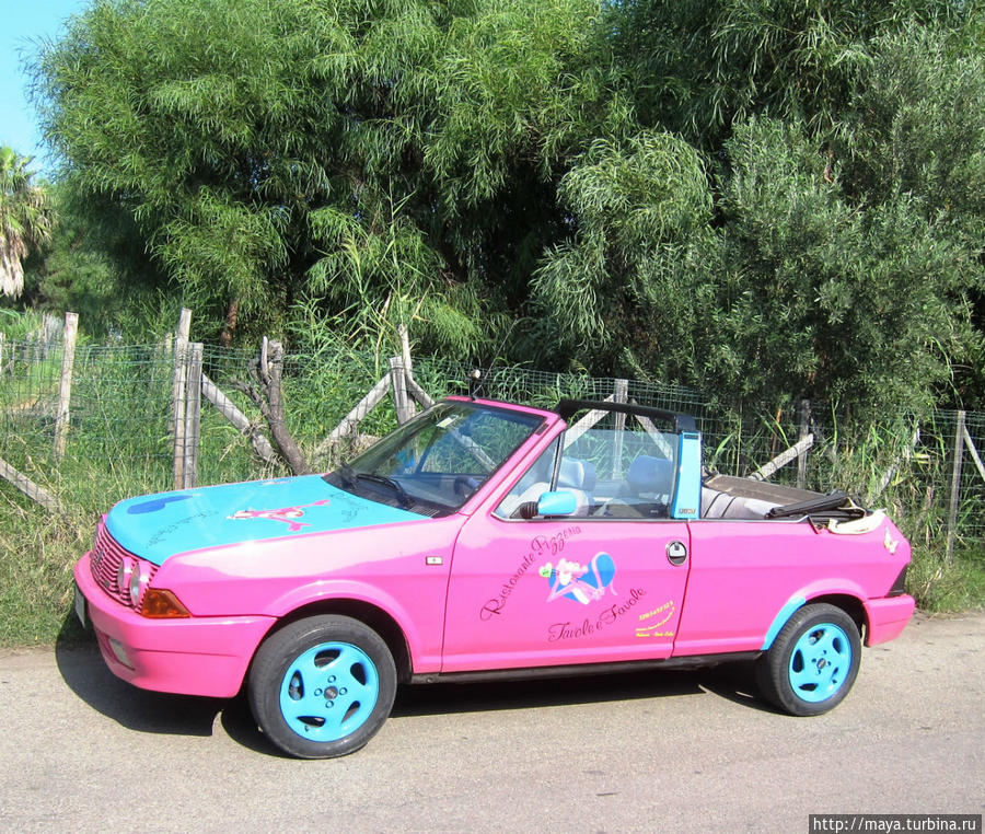 Вулкано? А  это где?