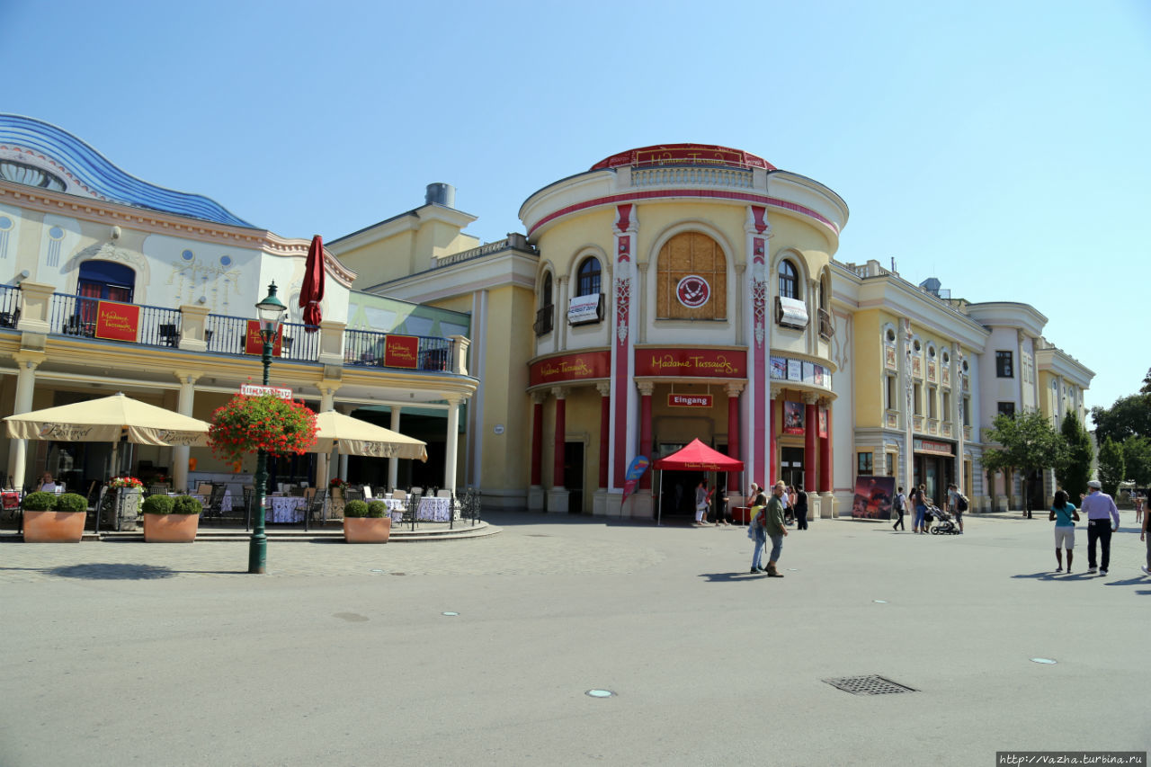 Венские зарисовки Вена, Австрия