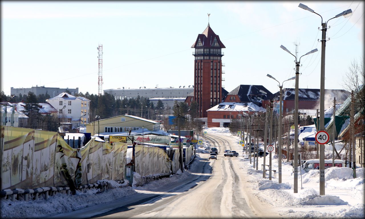 Западно-Сибирский вояж, часть 2 — Ноябрьск Ноябрьск, Россия