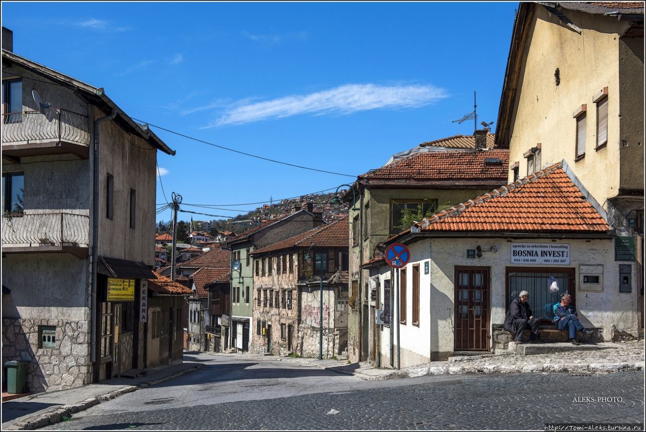 Первое очарование Сараево (За пределами Монтенегро ч5) Сараево, Босния и Герцеговина