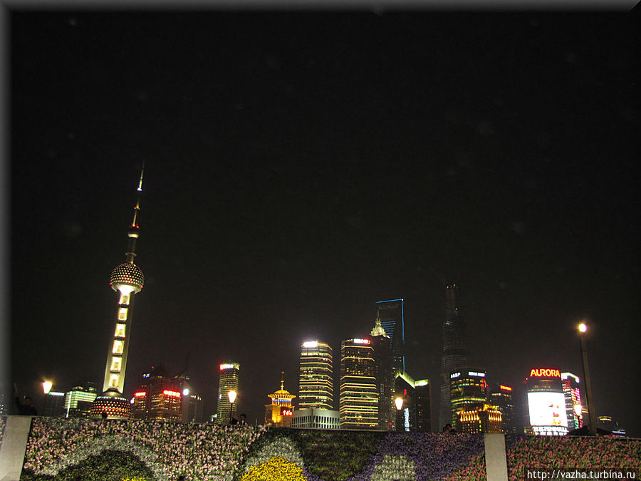 Огни ночного Шанхая Шанхай, Китай