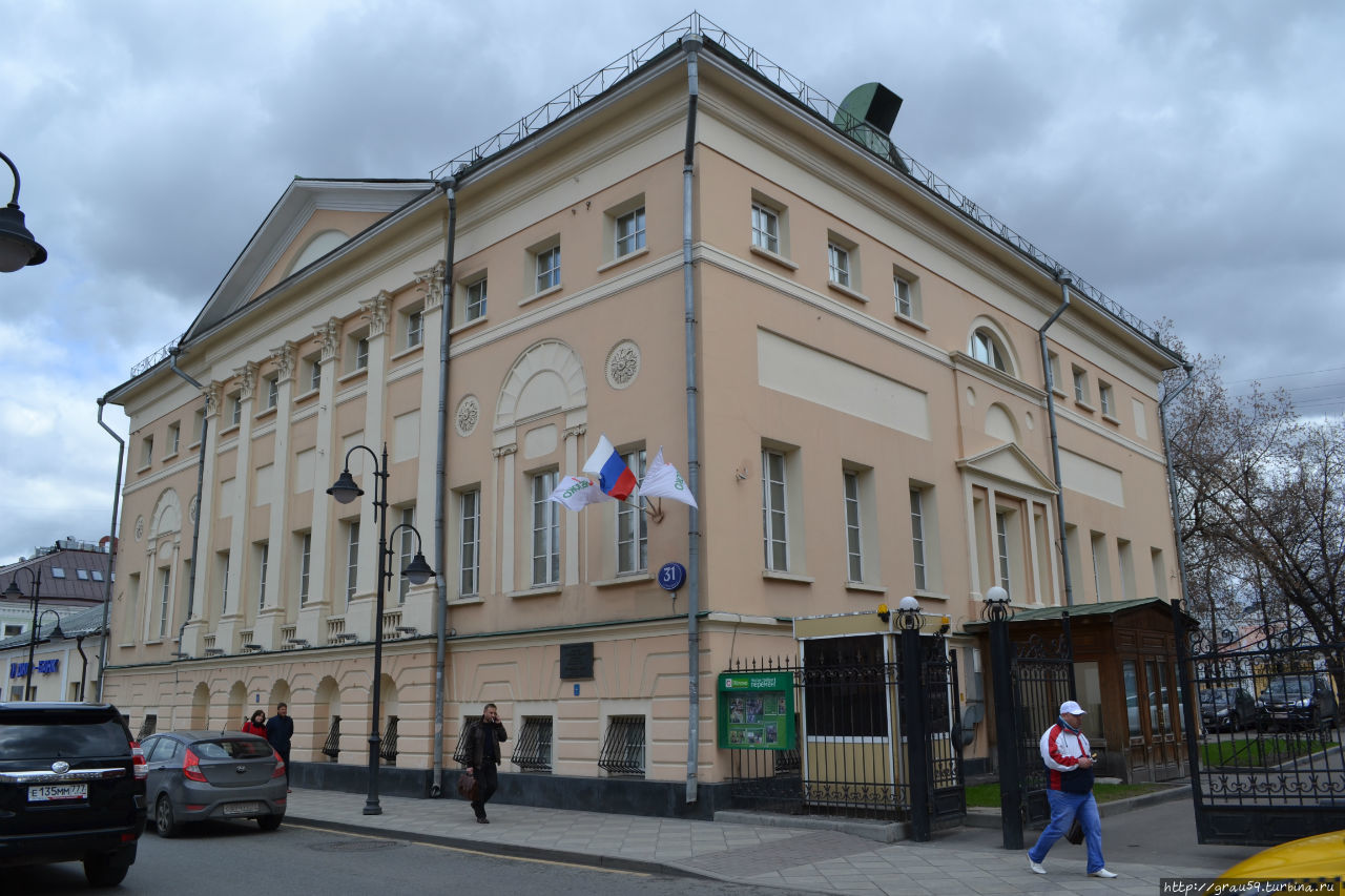 Ансамбль городской усадьбы Матвеевых